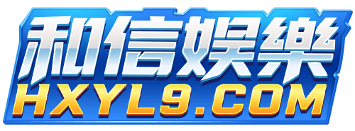 Brand 1